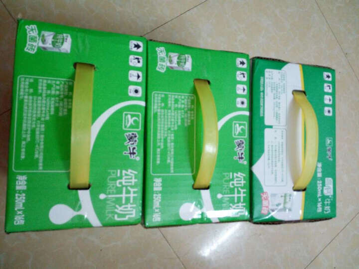 蒙牛高钙牛奶:物流超快,配送服务好