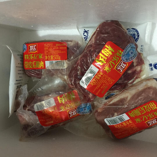 双汇筷乐亿家梅肉:快递师傅是京东自己的,一直