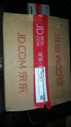 双11京东自营快递什么时候到- _快递评论网