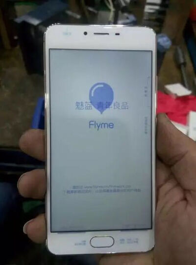 魅族魅蓝3s:京东配送速度很快,主要是正品,一