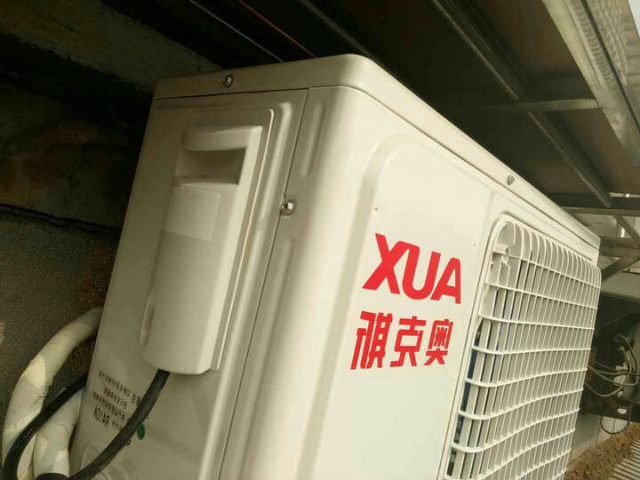 速,没电梯,上楼也很利索。安装师傅因为工伤晚