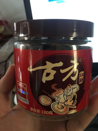 古方古方红糖180g:京东秒杀的,物流很快,当天
