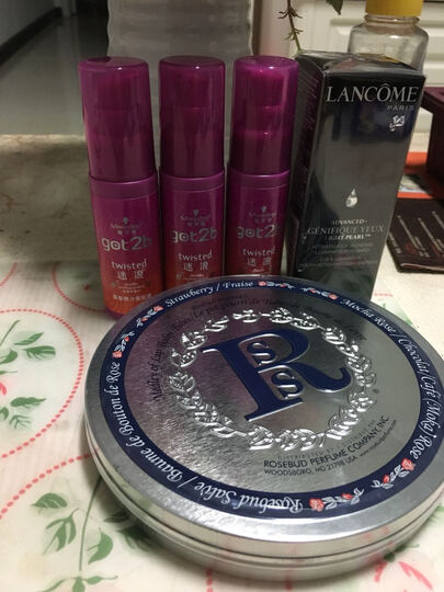 法国 兰蔻(LANCOME) 睛采眼部精华液20ml(眼部精华肌底液l) 大眼精华 晒单图