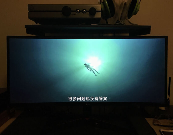 LG34UC79G:看电影玩游戏还行,文字处理、浏