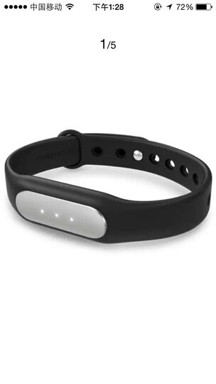 小米小米智能手环:还可以,只是后悔没买2了,带