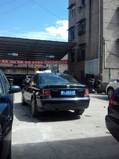 华为 Mate2 移动4G手机(白色)TD-LTE\/TD-SCD