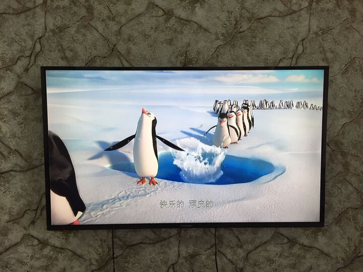 长虹49U1:长虹质量佳,服务好,安装师傅态度棒