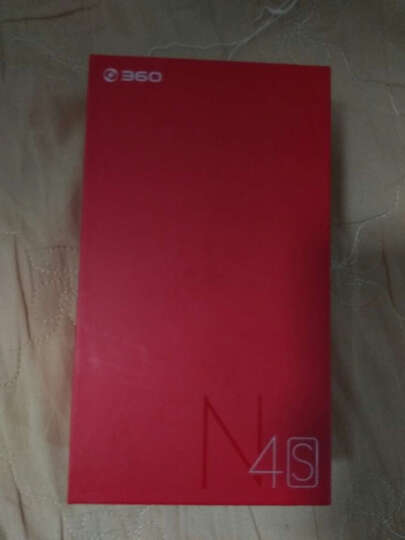 360N4S 高配骁龙版:一天到货,快到不能再快了