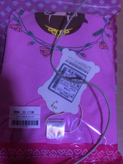 红豆居家内衣:买大了 以为号偏小 号还是很合