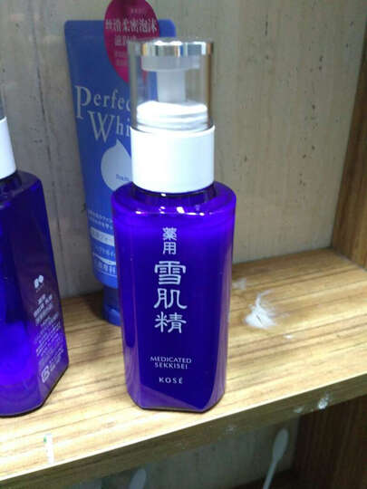 雪肌精乳液:老婆一直用的,最适合亚洲人的护肤