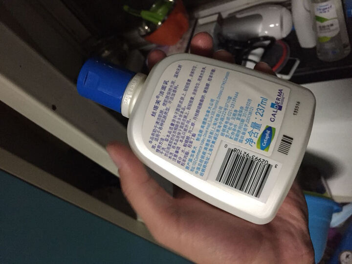 丝塔芙洁面乳:京东自营的优点就是大部分商品