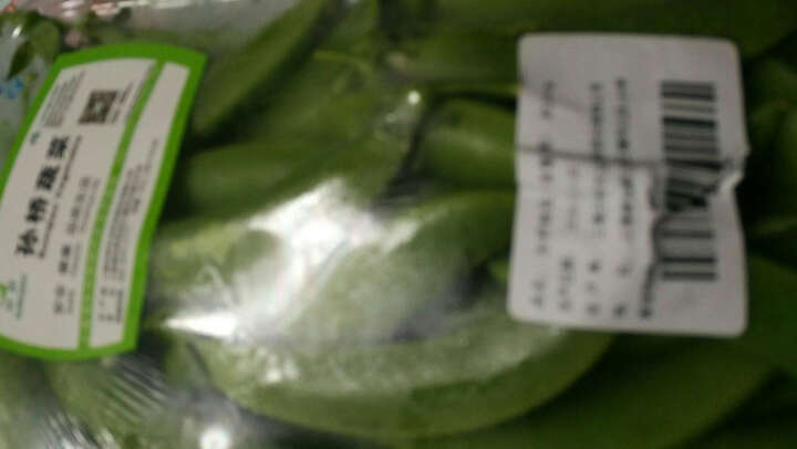 孙桥 条茄 茄子 约350g 新鲜蔬菜 晒单图