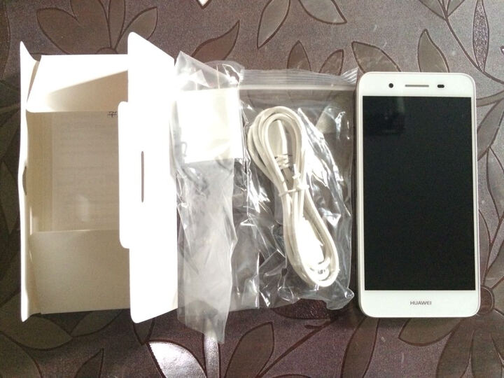 华为畅享5S:这个价格真的比外面的实体店优惠