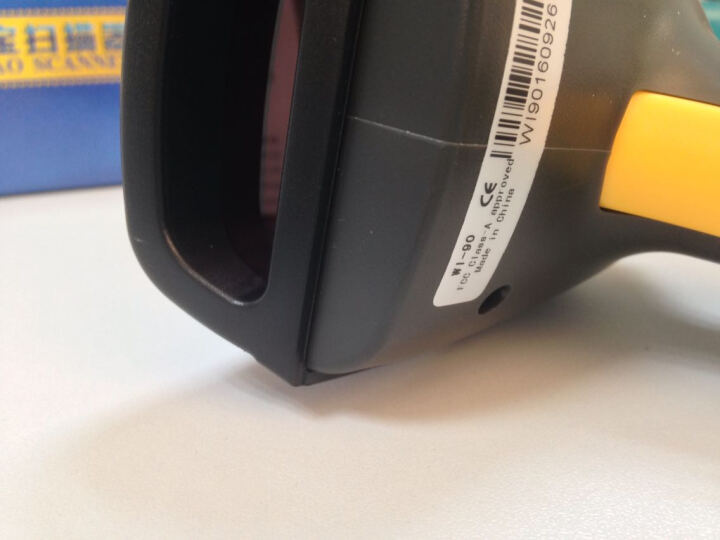 爱宝（Aibao）WI-90 无线条码扫描枪(黑色) 支持断点续存 商品扫描USB接口带储存功能 晒单图