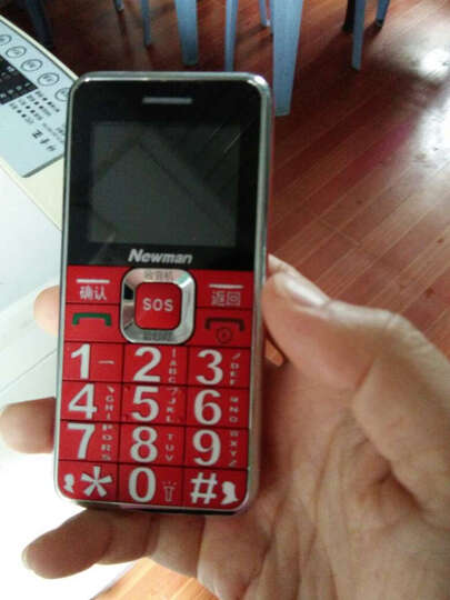 纽曼(Newman):京东物流就是快超赞,当天下单