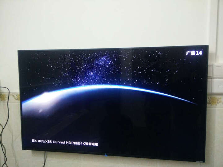 乐视TV(Letv):安装师傅很准时上门安装,折箱,打