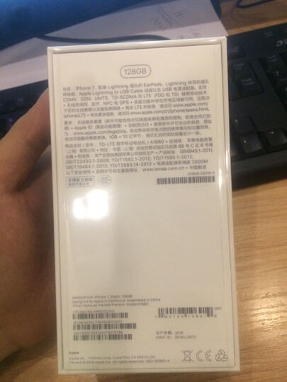 AppleiPhone7:京东自营就是靠谱,送货速度也