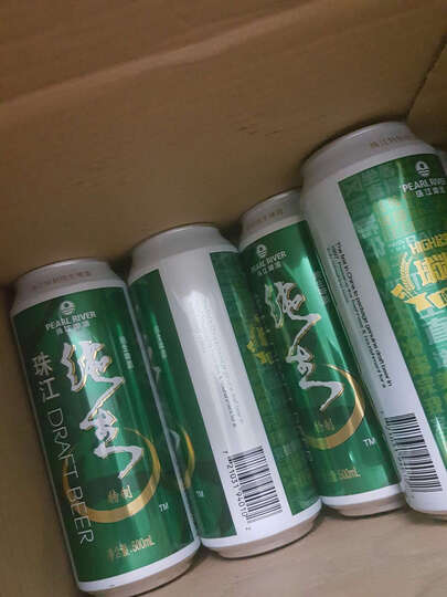 珠江啤酒珠江特制纯生:好评,很好喝的啤酒,下