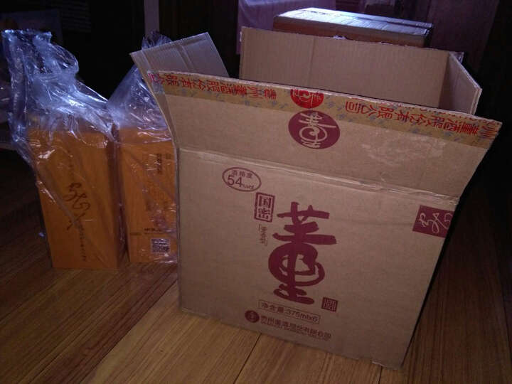 董酒国密:京东双十一物流真忙。又辛苦,家这边