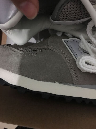 New BalanceML574VN:物流很快 京东这外包