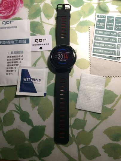 你的菜小米手环2:功能不错,阳光下屏幕很清晰