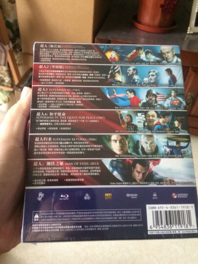 超人终极收藏版（蓝光碟 5BD50+BD25） 晒单图