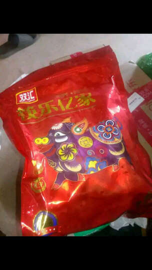 双汇筷乐亿家五花肉丁:物美价廉。 京东非自营