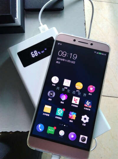 顺丰快递寄手机从东莞到北京几天能到- _快递