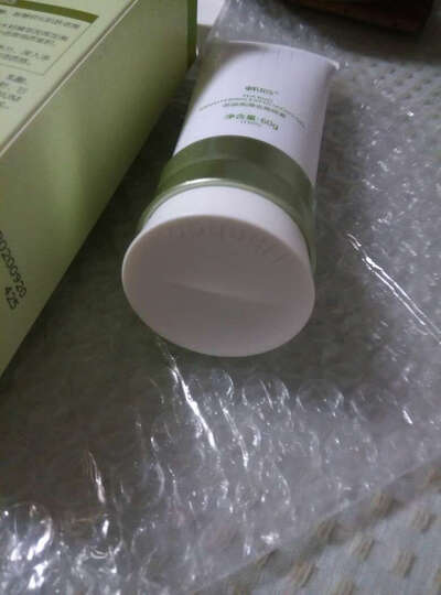 韩后茶蕊亮滑去角质素60g(温和去角质素 洁面