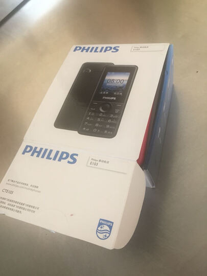 我想开个手机店,不知在哪里有好的货源。最好