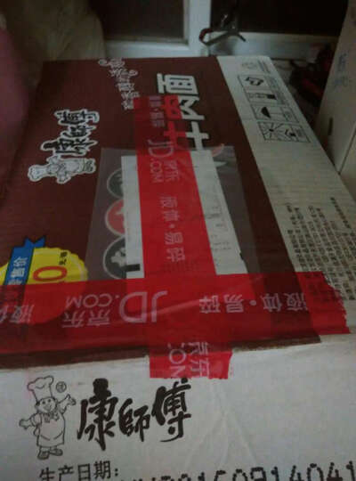 康师傅碗面:京东发货为什么总是那么快,快的我