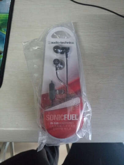 铁三角ATH-COR150 RD:首先,我不觉得这个包