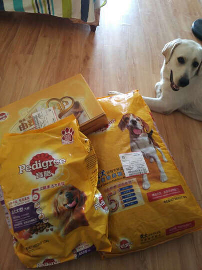 宝路犬粮:京东自营值得信赖,送货员服务态度也