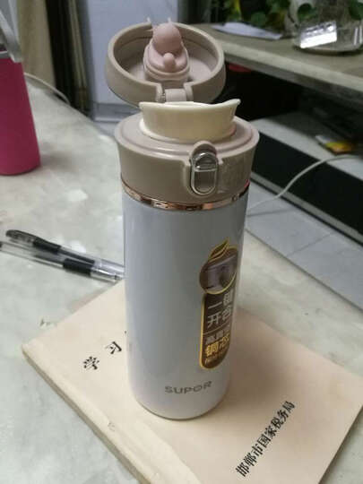 苏泊尔KC30AR1:京东自营发货速度就是快,24