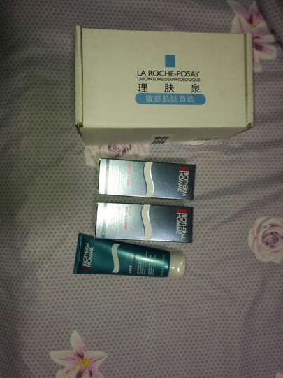 碧欧泉洁面膏:京东自营一起买的,因为理肤泉要