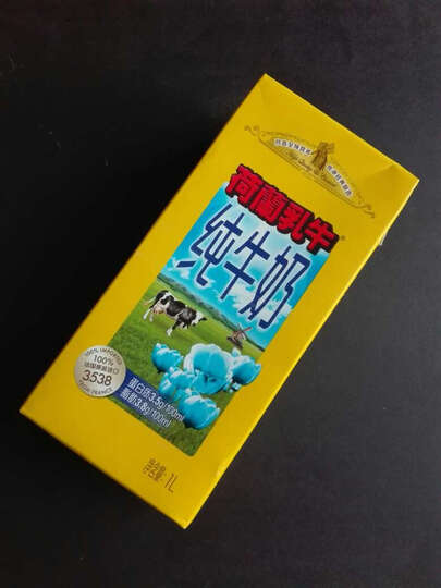 荷兰乳牛法国原装进口3.5 3.8全脂纯牛奶1L*6