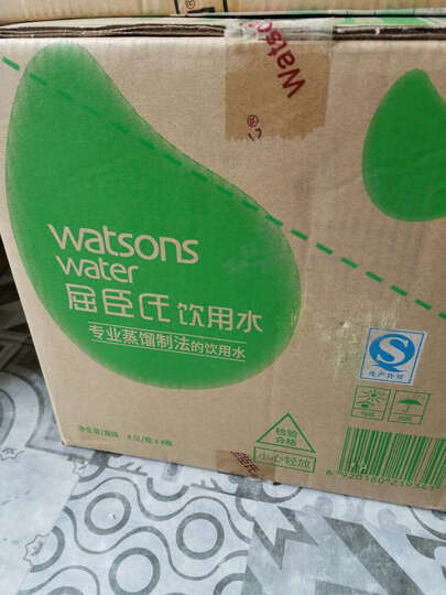 屈臣氏蒸馏水400ml *24瓶 整箱:给宝宝买来消