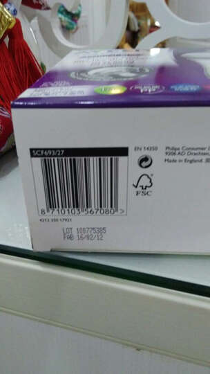 新安怡奶瓶:给宝宝囤货的pp奶瓶,京东送货也快