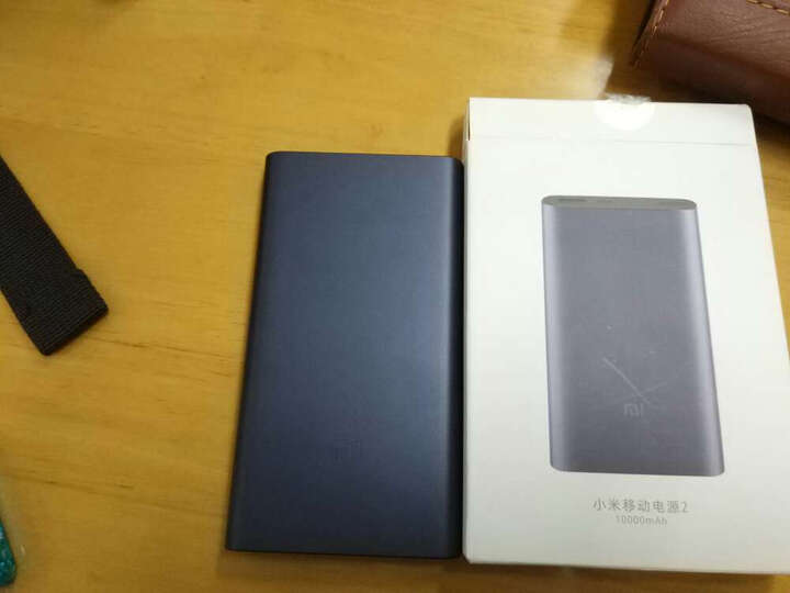 小米小米(MI)小米移动电源10000mAh 锖色(新版