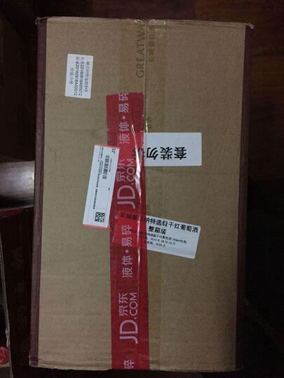 长城葡萄酒:长城解百纳货真价实,物廉价美,口