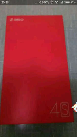 360N4S 高配骁龙版:买这个手机的时候还蛮开