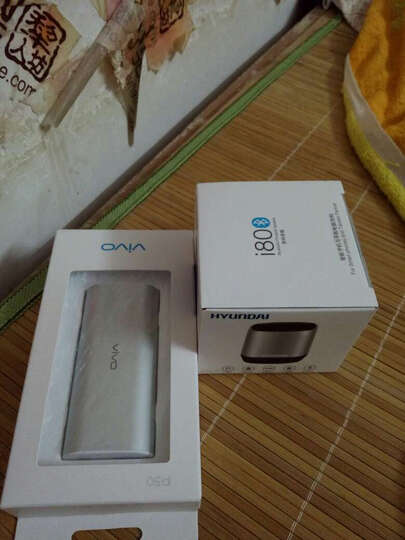 vivo:手机收到手感满意,还没使用很期待,下午去