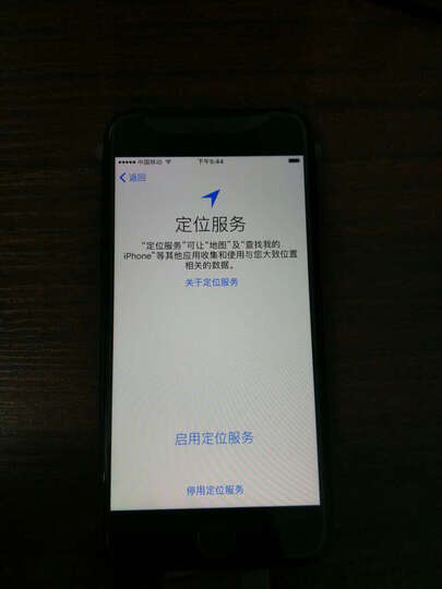 AppleiPhone7:京东的买着还是最放心的!之前