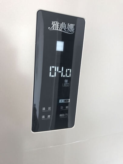 美菱BCD-271WP3CX怎么样?美菱BCD-271W