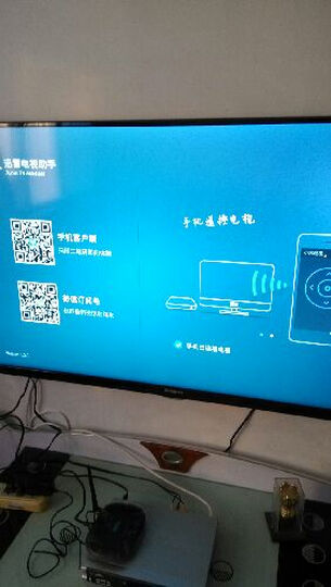 360安全路由器 C301 1200M双频 11AC 智能路