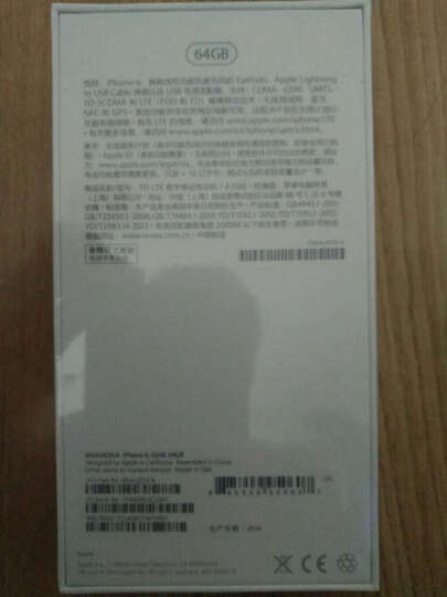 APPLEiPhone6:已经在京东买电器产品不止买