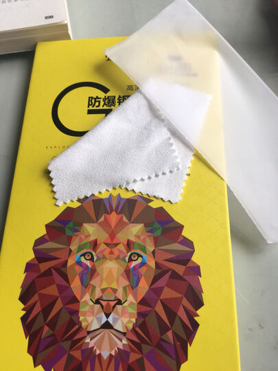 ESK苹果iPhone6\/6s 4.7英寸 抗蓝光 3D曲面全