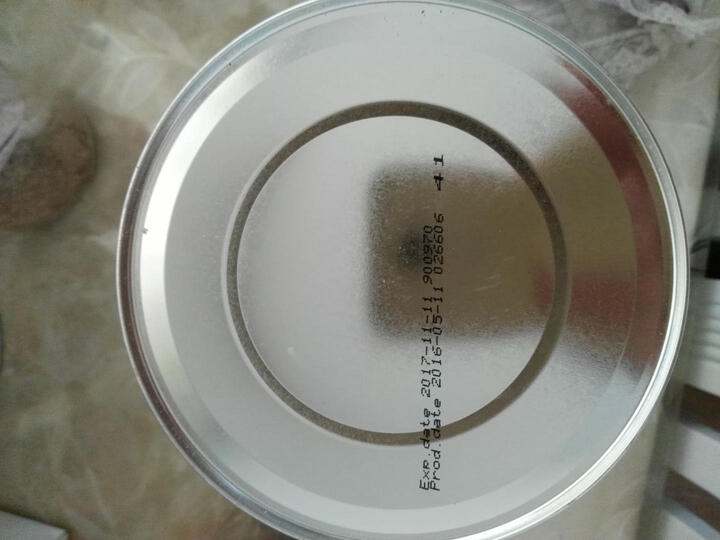 诺优能奶粉:比实体店便宜些,就是京东的价格浮