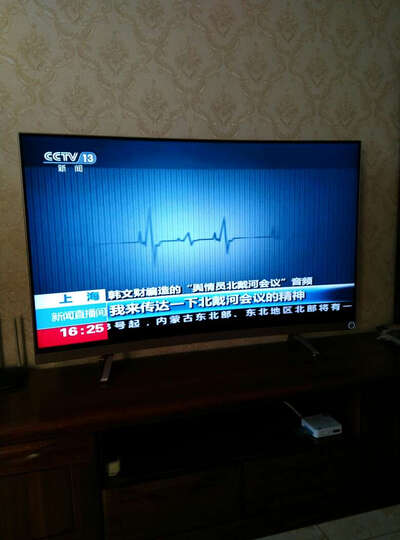 海信LED55V1UC:看了几天才来评价,拍下后第