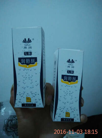 1公斤食品发圆通快递几天能到大概多少钱-圆通